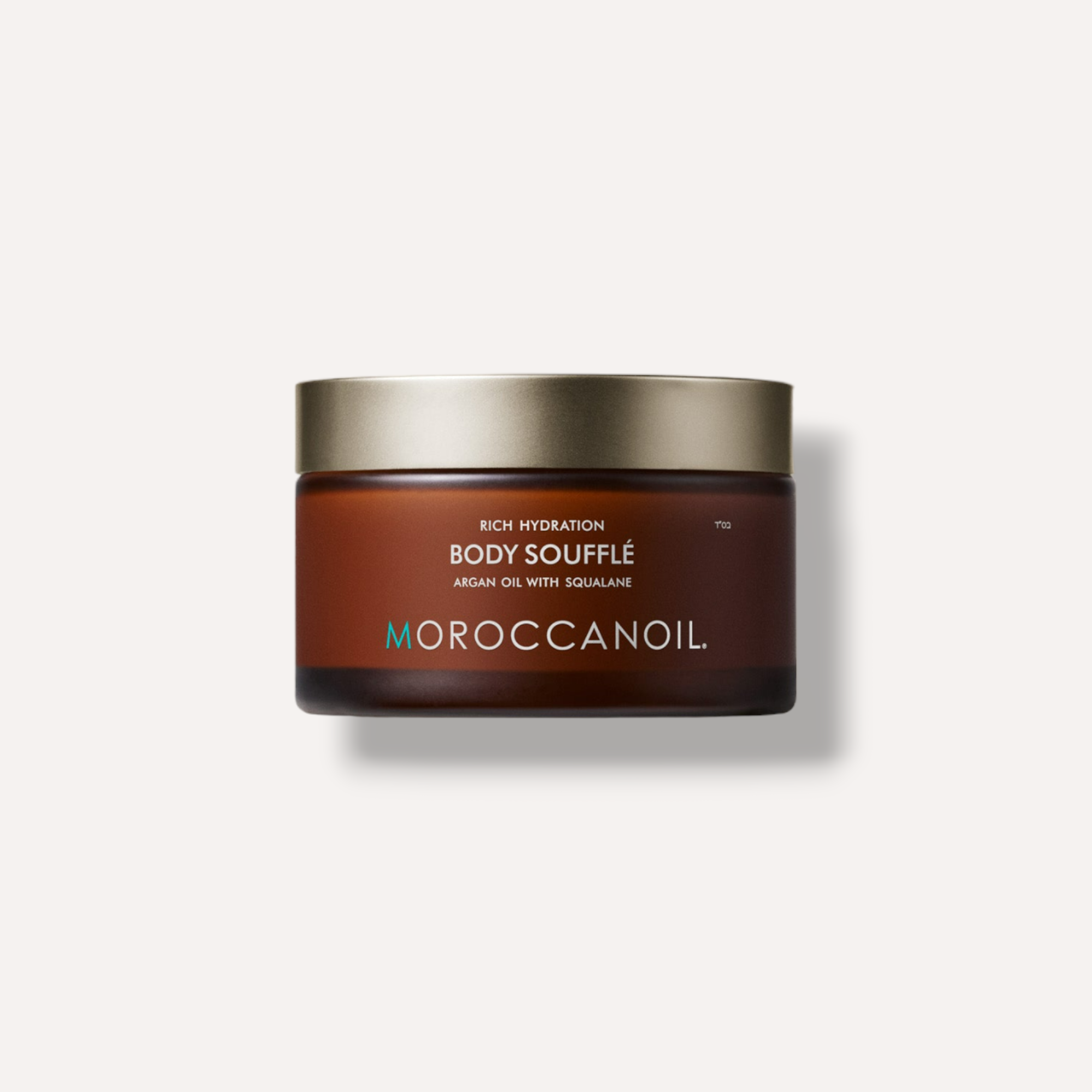 Moroccanoil Body Soufflé