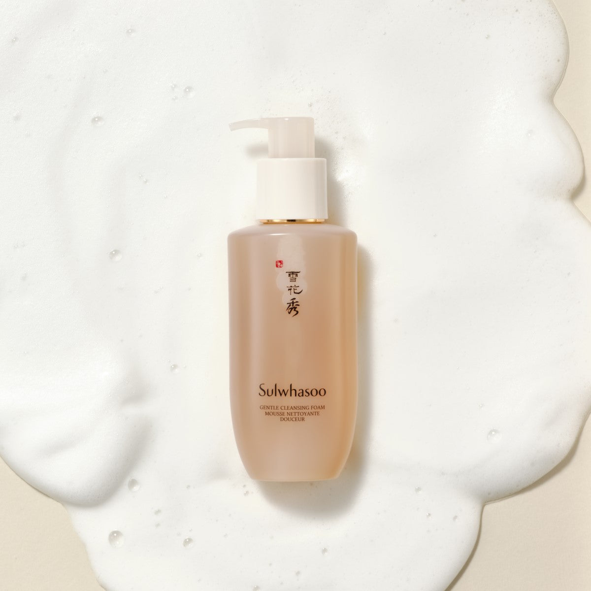 Sulwhasoo Cleansing Foam